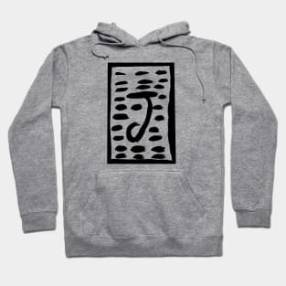 The letter J Hoodie